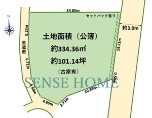 katanosi-gairyakuzu-753x588