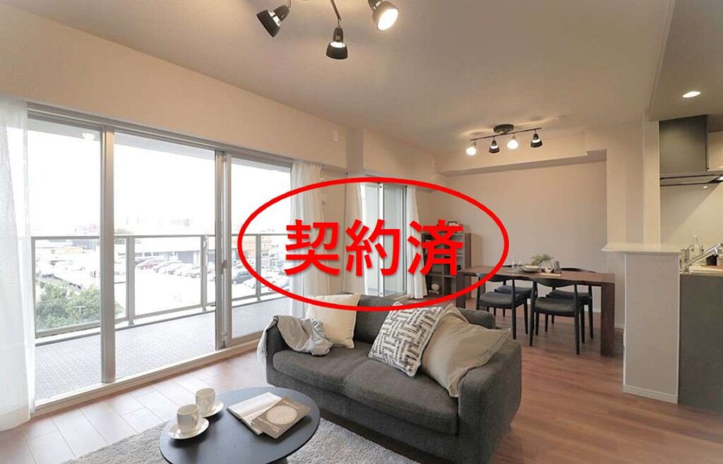 keiyakusumi ito-piakamihodumi