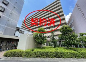 kingumannsyon-keiyakusmi