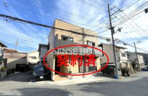 seiyakusimi-minohara1tyoume4-753x486