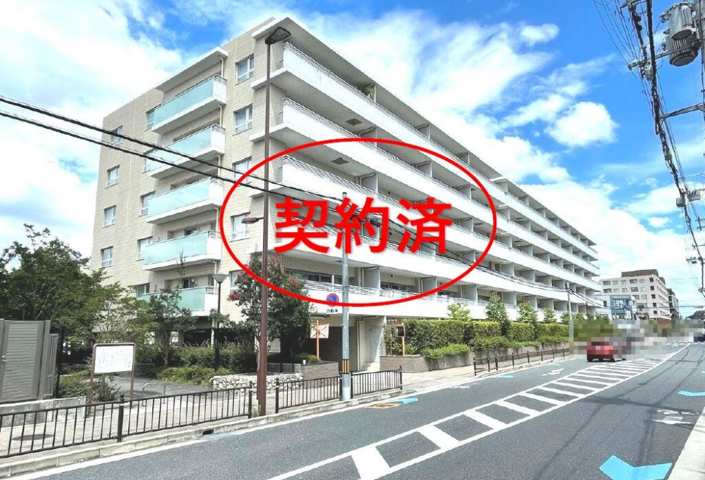 buririaibaraki keiyakusumi