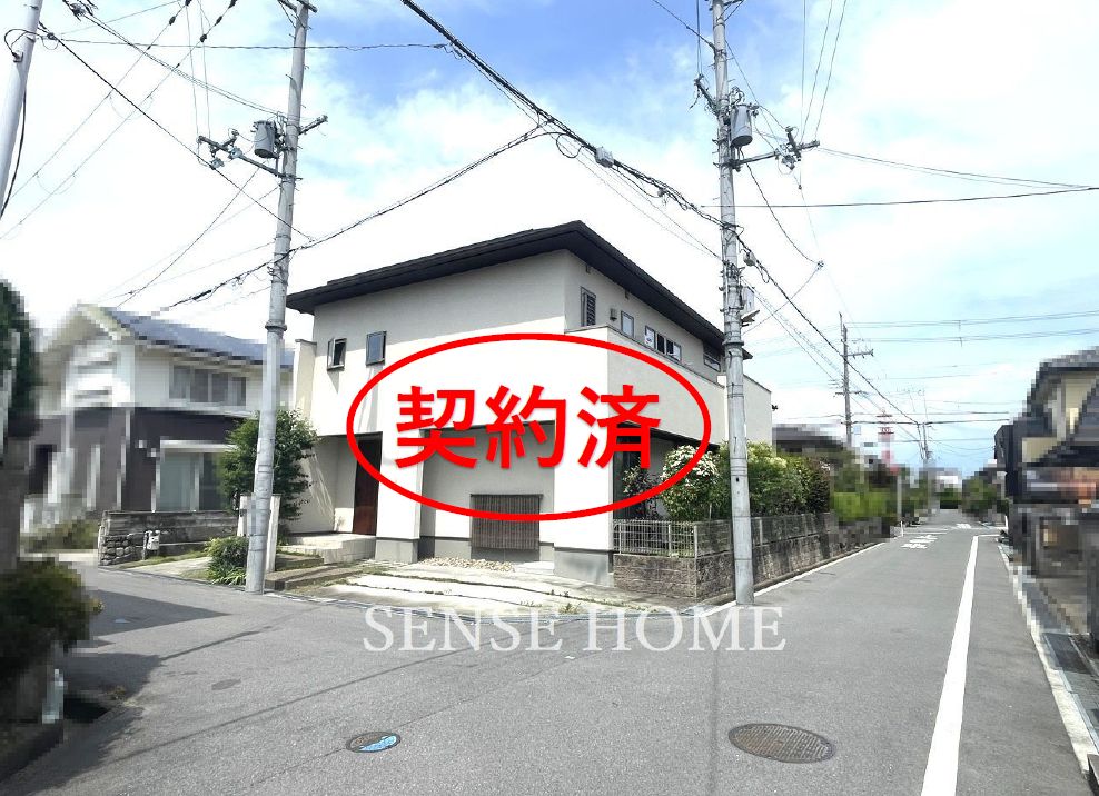 seiyakusumi tamasetyou