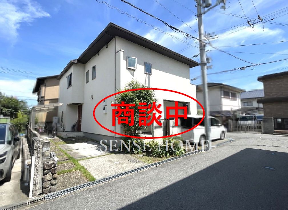 syoudanntyuu tamasetyou