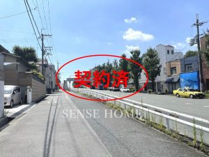 南春日丘1丁目